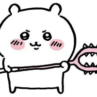 Kimura's profile picture