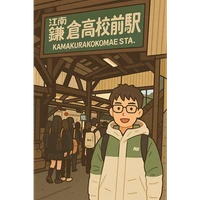 Shilin's profile picture